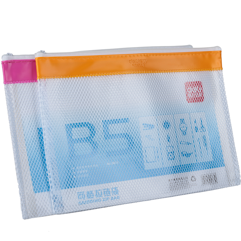 6008集团官方网站5831网格拉链袋(混)(只)