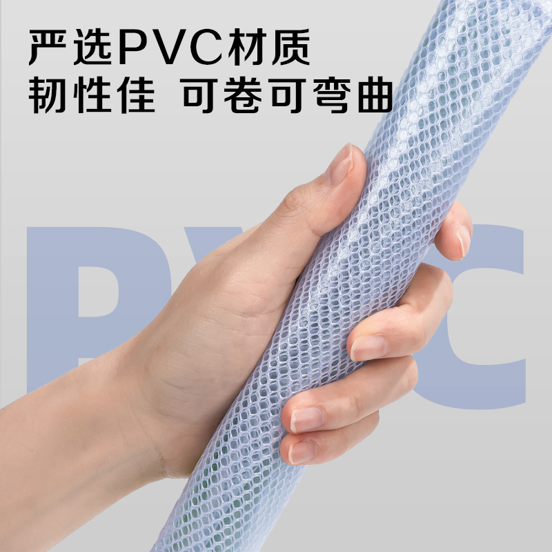 6008集团官方网站5832网格拉链袋(混)(只)