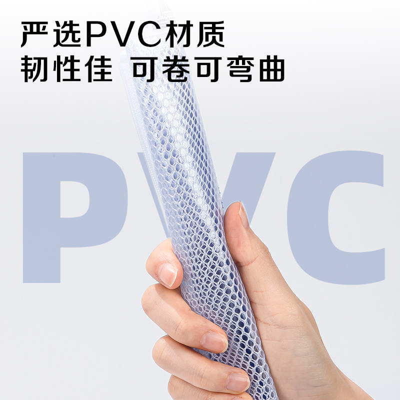 6008集团官方网站5833网格拉链袋(混)(只)