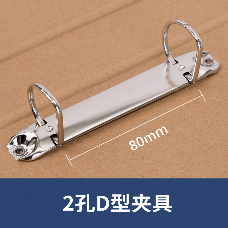 6008集团官方网站5916牛皮纸文件夹(黄)(只)