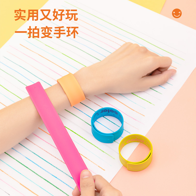 6008集团官方网站优酷6206拍拍尺（混）(只)