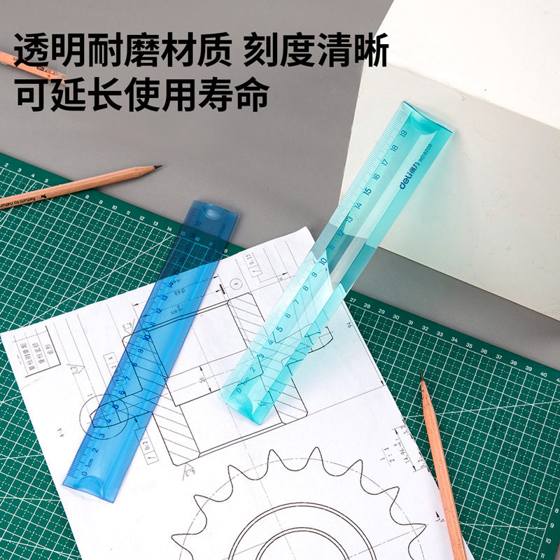 6008集团官方网站6208软尺(混)(只)
