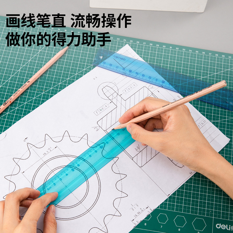 6008集团官方网站6208软尺(混)(只)