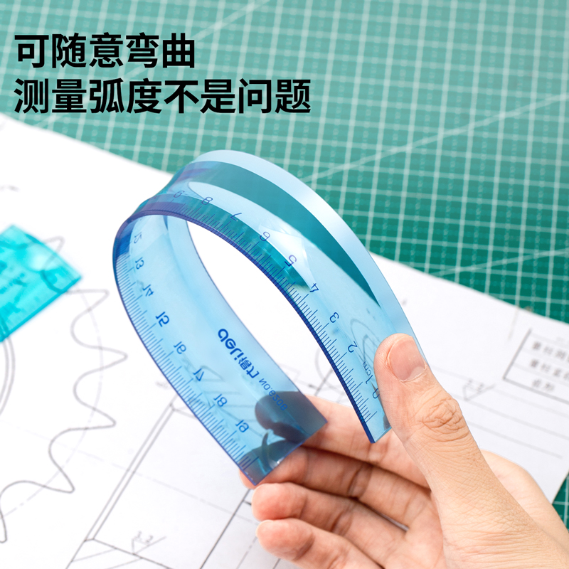 6008集团官方网站6208软尺(混)(只)