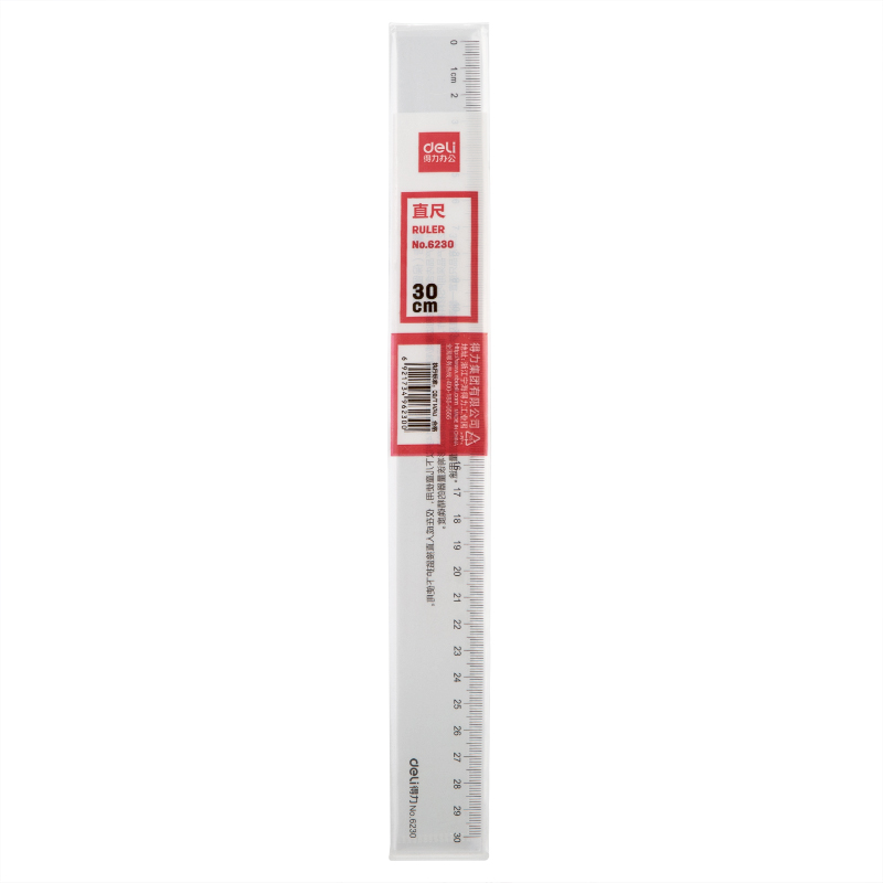 6008集团官方网站6230直尺30cm(只)