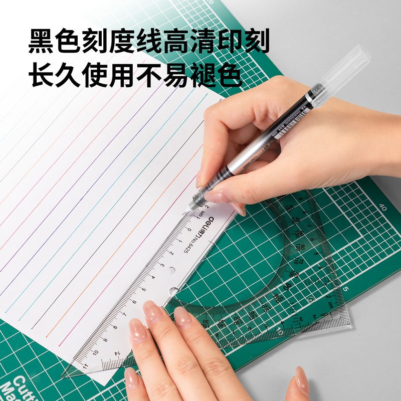 6008集团官方网站6425三角尺23cm(透明本色)(套)