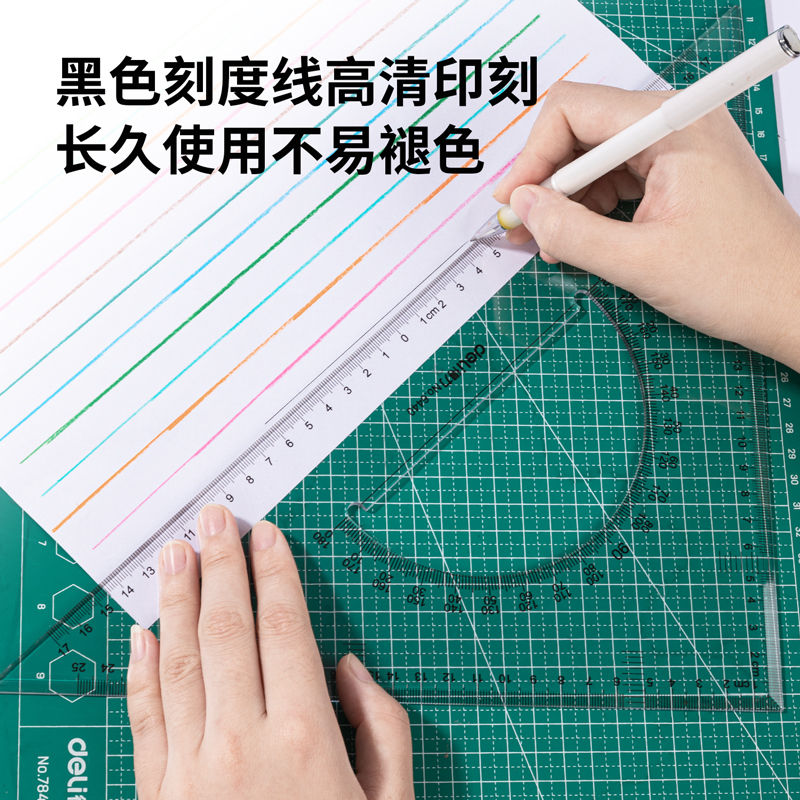6008集团官方网站6440三角尺38cm(透明本色)(套)