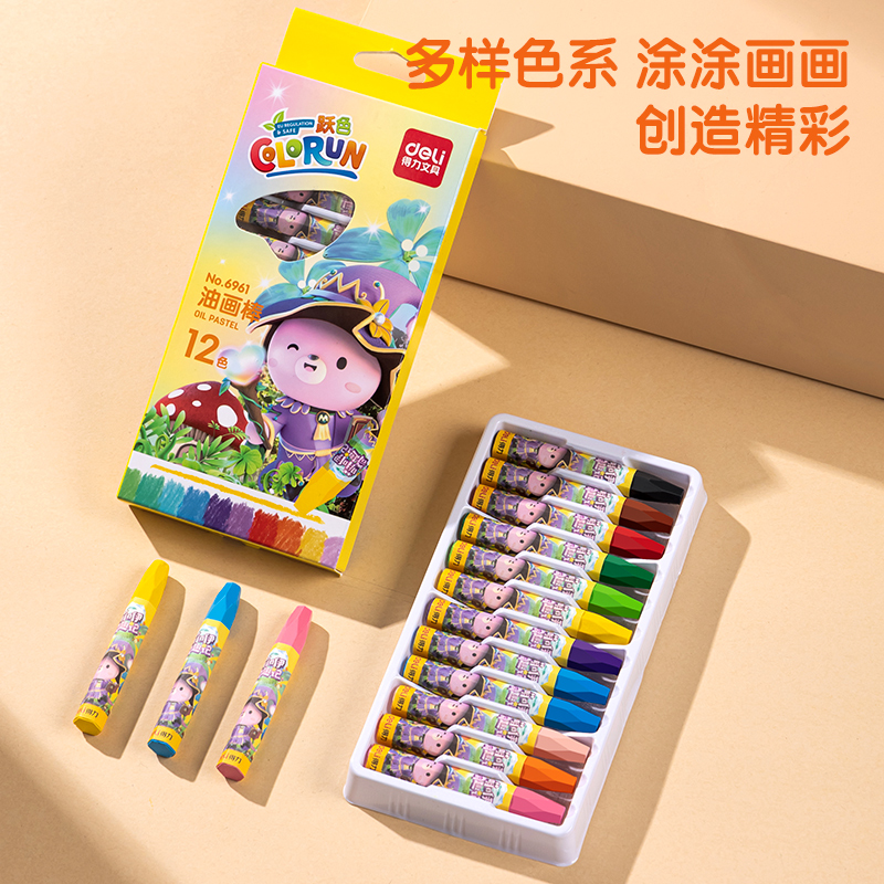 6008集团官方网站6961油画棒-12色(混)(12支/盒)