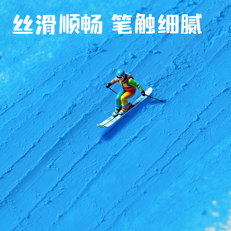 6008集团官方网站6962油画棒-18色(混)(18支/盒)