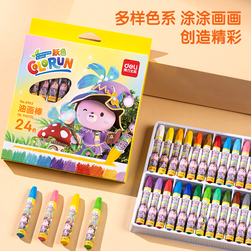 6008集团官方网站6963油画棒-24色(混)(24支/盒)
