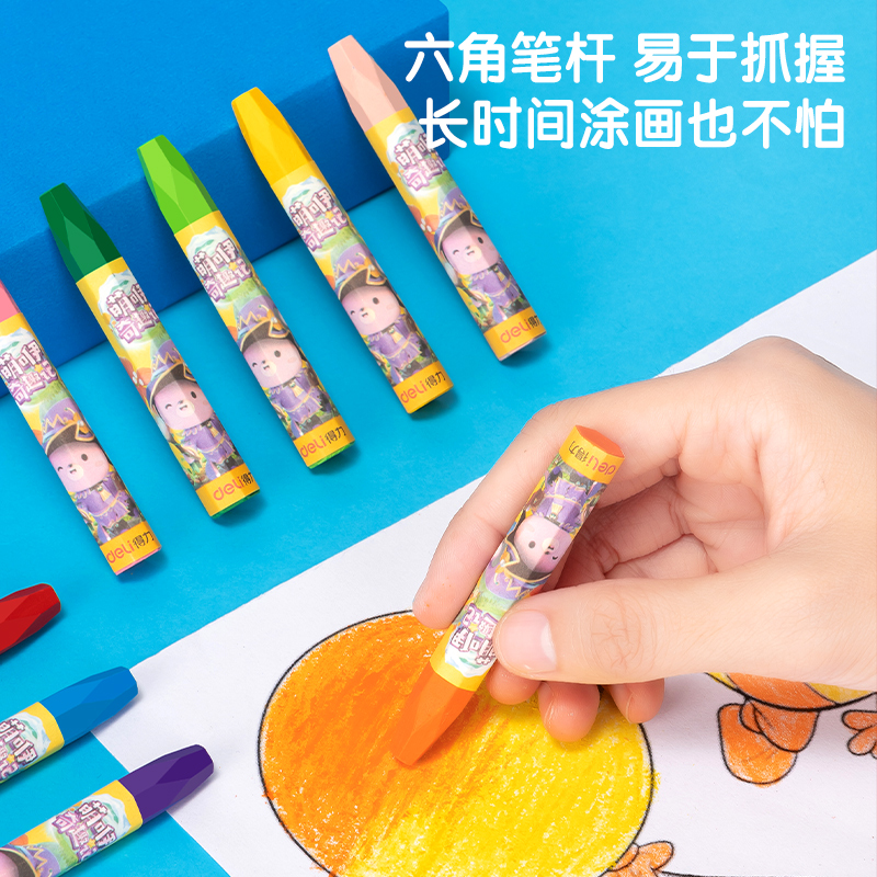 6008集团官方网站6963油画棒-24色(混)(24支/盒)