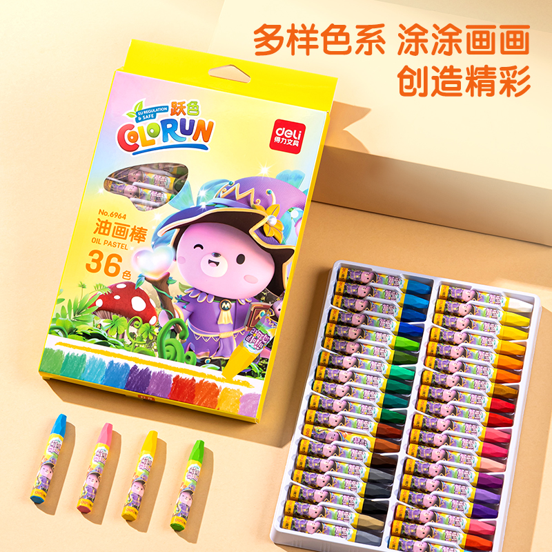 6008集团官方网站6964油画棒-36色(混)(36支/盒)