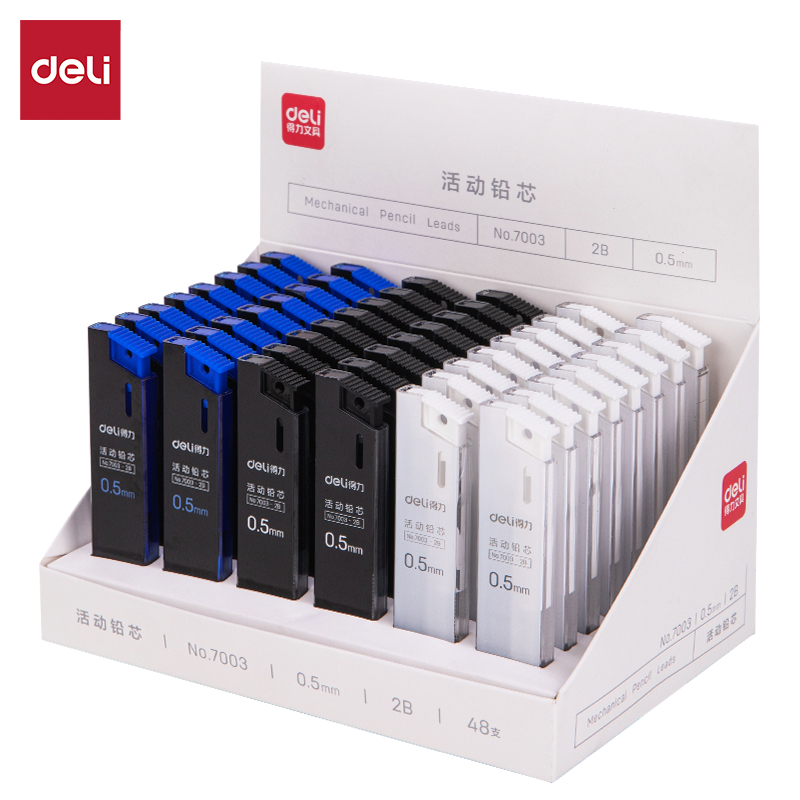 6008集团官方网站7003活动铅芯2B0.5-60MM(混)(支)