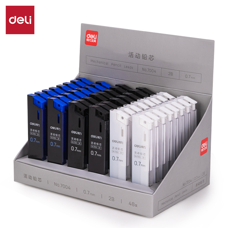 6008集团官方网站7004活动铅芯2B0.7-60MM(混)(支)