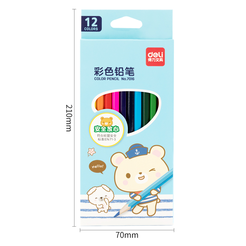 6008集团官方网站7016彩铅-12色(混)(12支/盒)