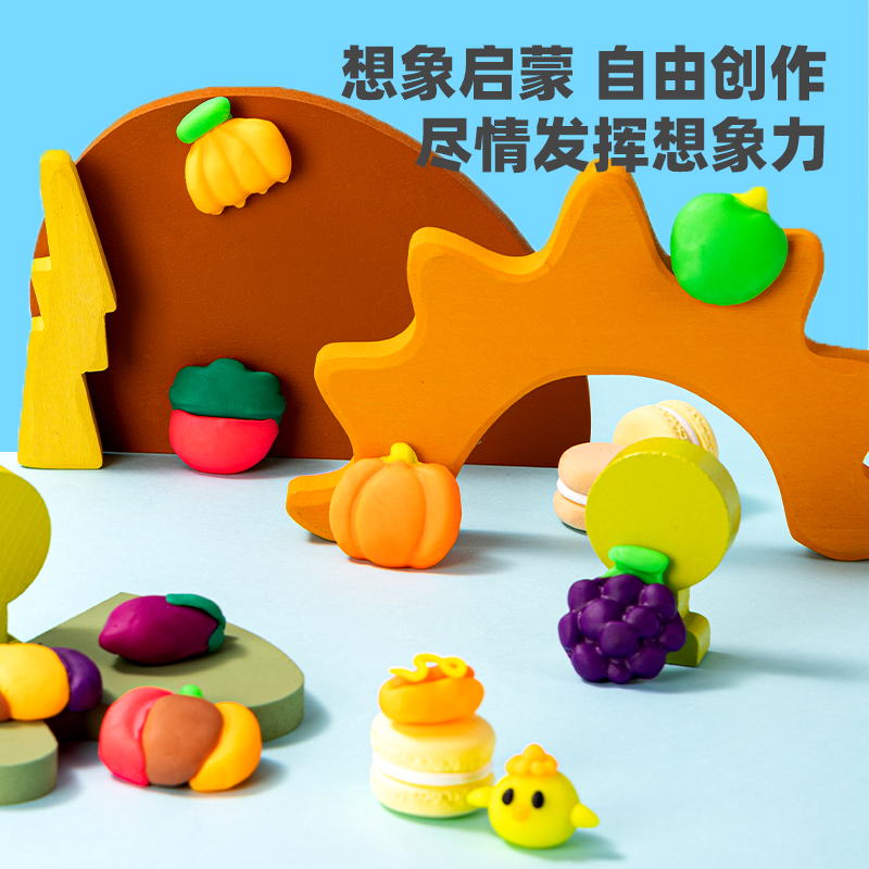 6008集团官方网站优酷7022彩泥(混)(筒)