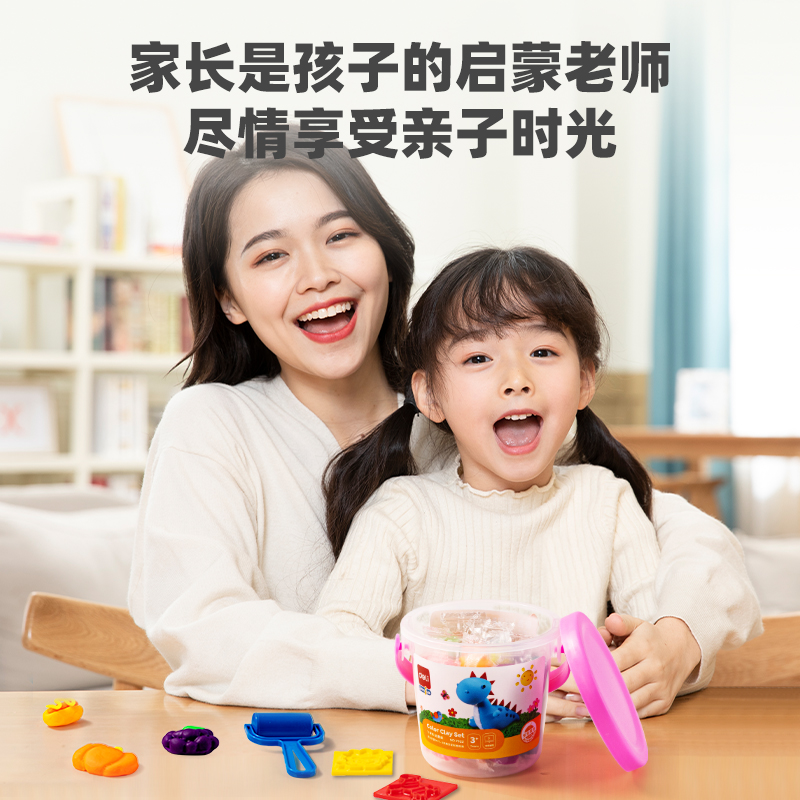 6008集团官方网站优酷7022彩泥(混)(筒)