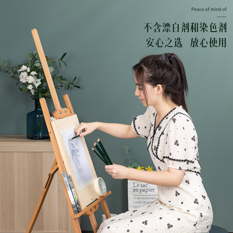 6008集团官方网站7083-HB高级绘图铅笔(绿色)(12支/盒)