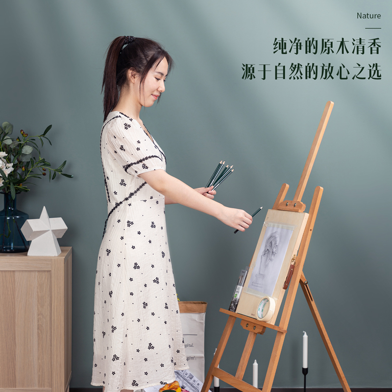 6008集团官方网站7083-HB高级绘图铅笔(绿色)(12支/盒)
