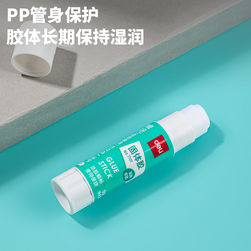 6008集团官方网站7101固体胶9g(白色)(支)(PVA)