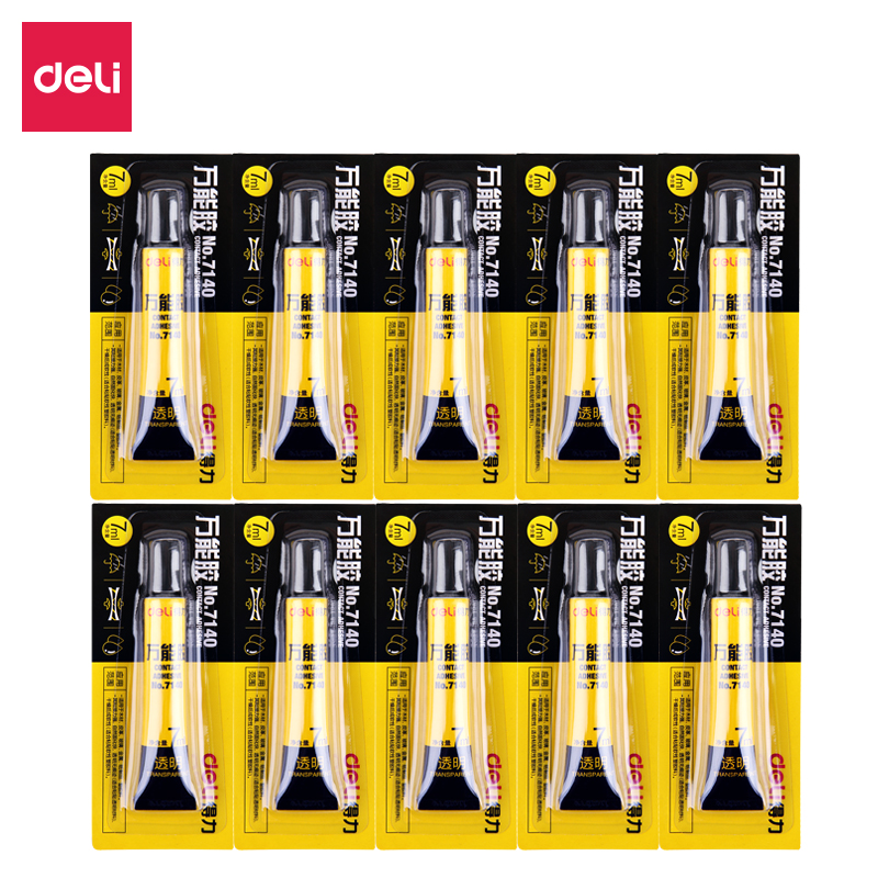 6008集团官方网站7140万能胶(黄)(7ml/瓶)