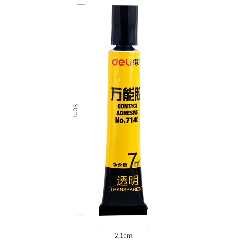 6008集团官方网站7140万能胶(黄)(7ml/瓶)
