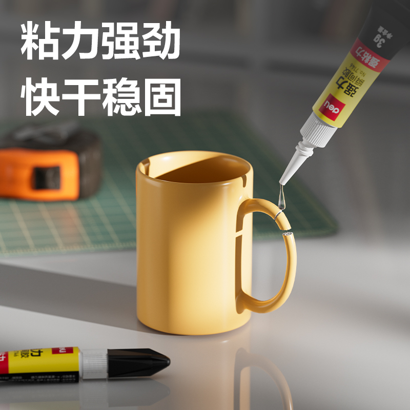 6008集团官方网站7146-502强力瞬间胶3g(瓶)