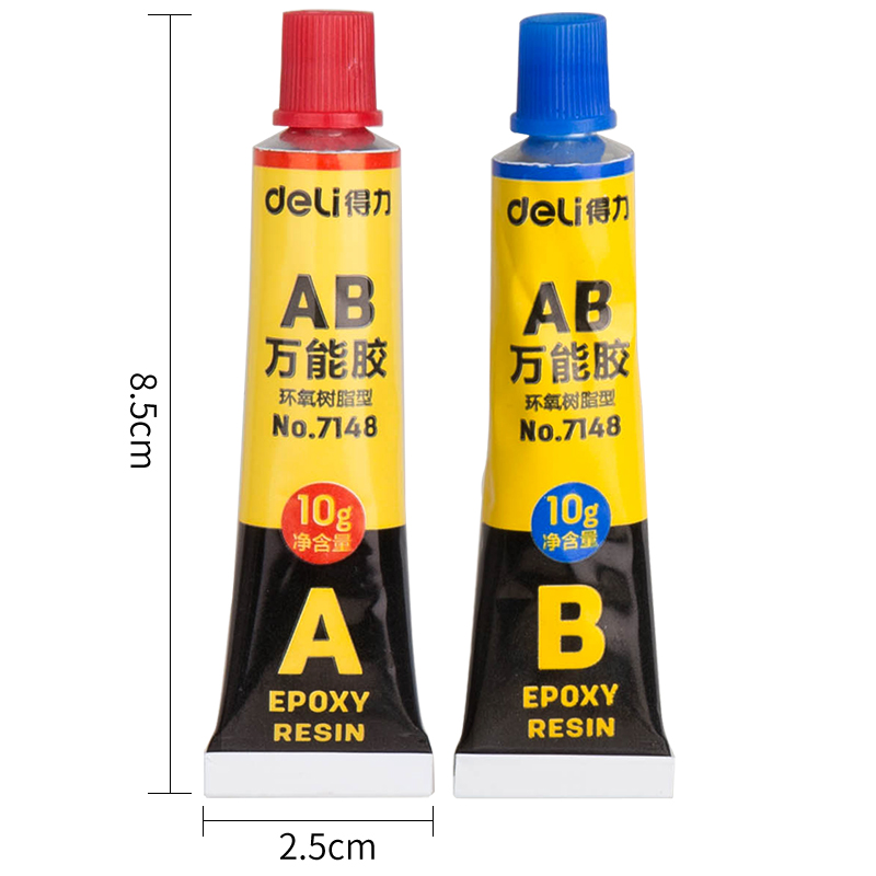 6008集团官方网站7148-透明AB胶(黄)(20ml/卡)