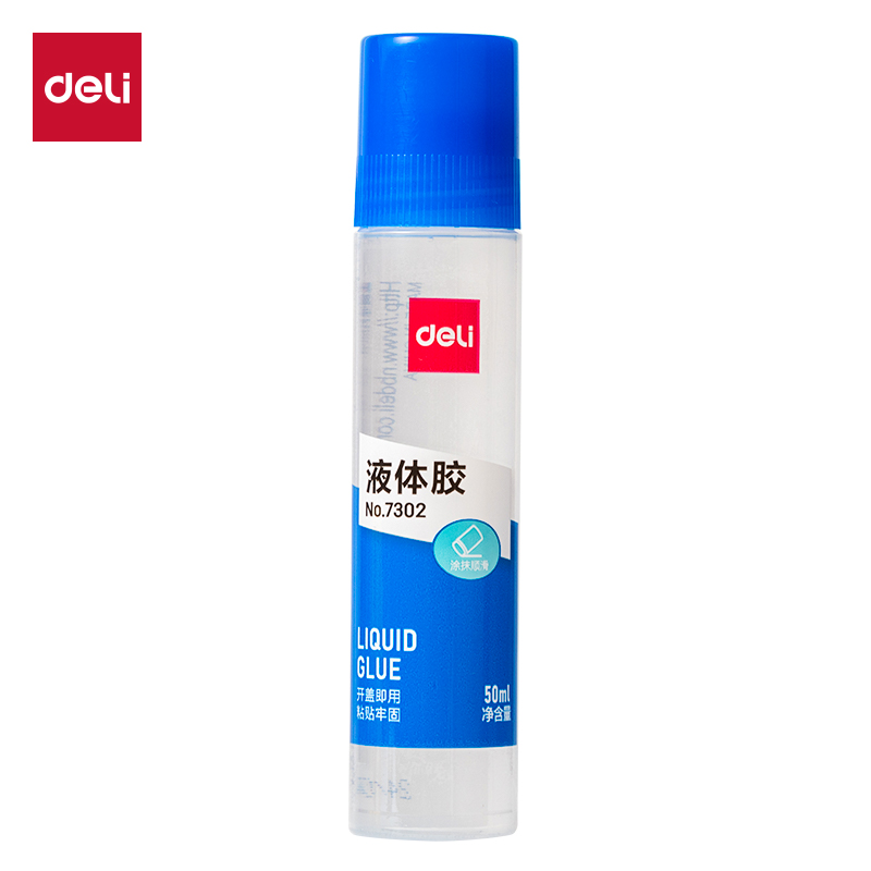 6008集团官方网站7302液体胶50ml(无色)(瓶)