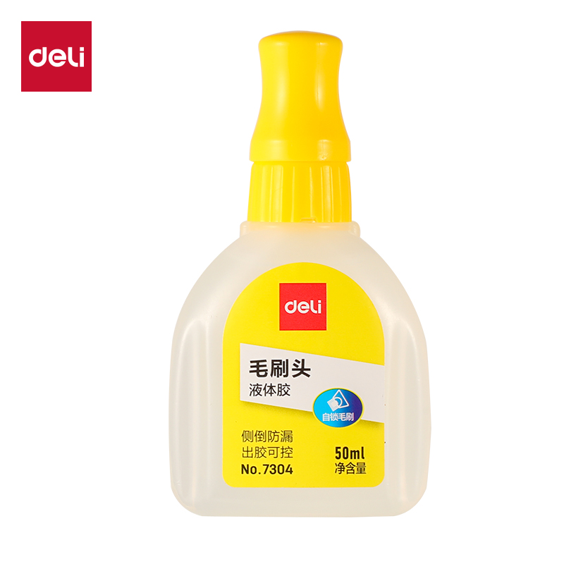 6008集团官方网站7304毛刷头液体胶(无色)(50ml/瓶)