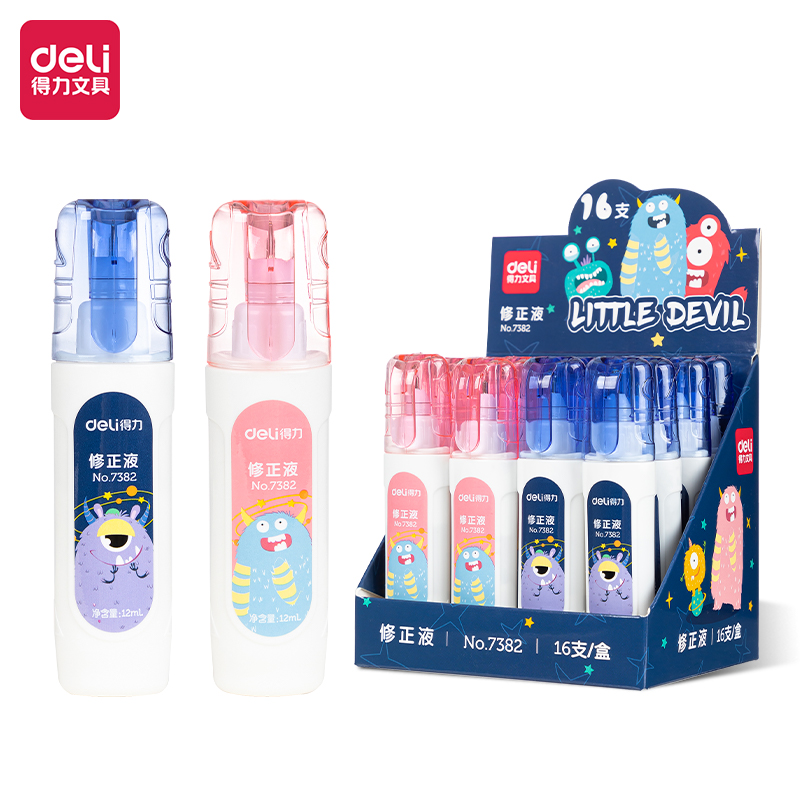 6008集团官方网站优酷7382修正液(白)(12ml/只)