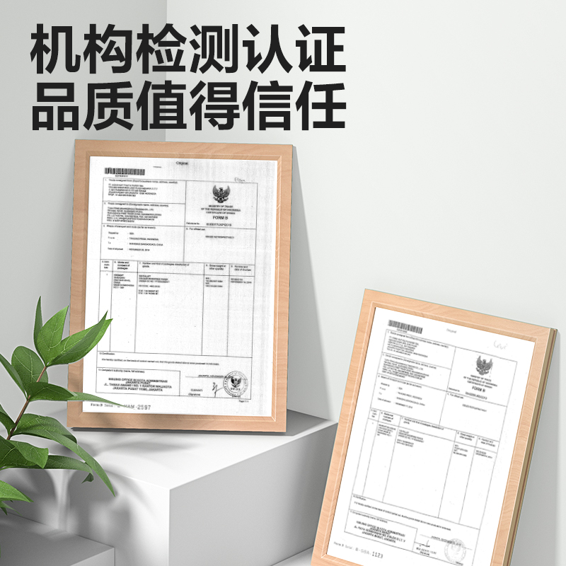 6008集团官方网站7391彩色复印纸70g-A4-100页/包-25包(浅黄)(包)