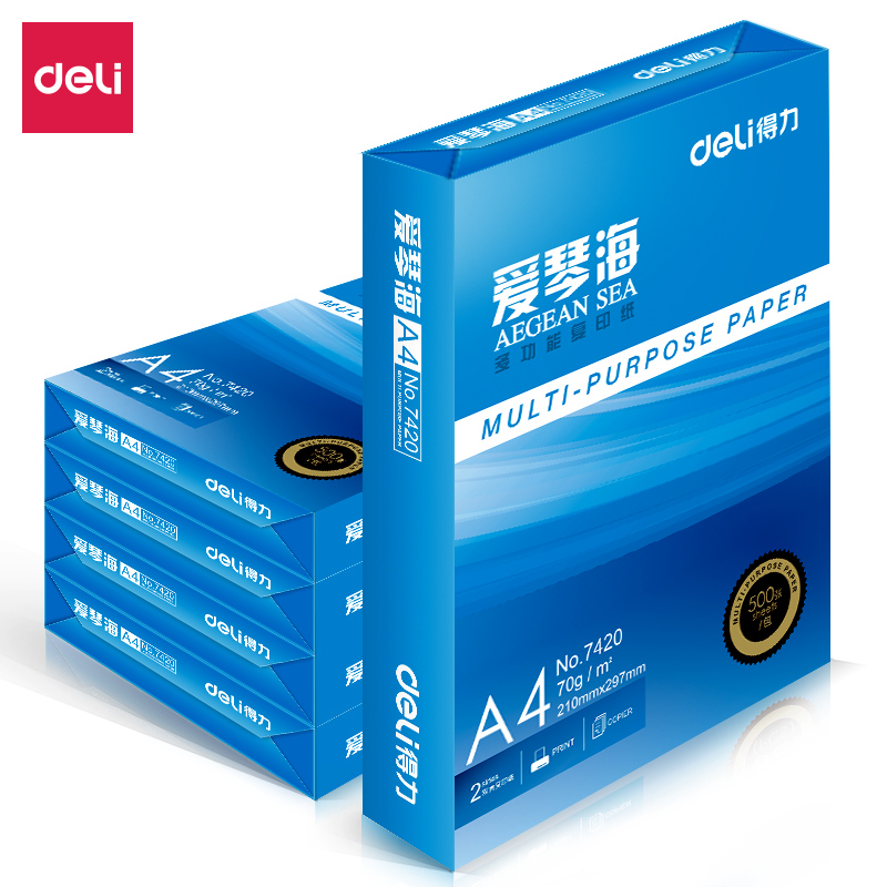 6008集团官方网站7421爱琴海复印纸A4-70g-5包(白)(包)