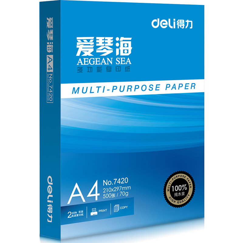 6008集团官方网站7422爱琴海复印纸(A4-70g-8包)(包)