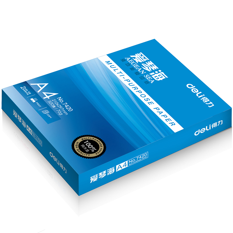 6008集团官方网站7422爱琴海复印纸(A4-70g-8包)(包)