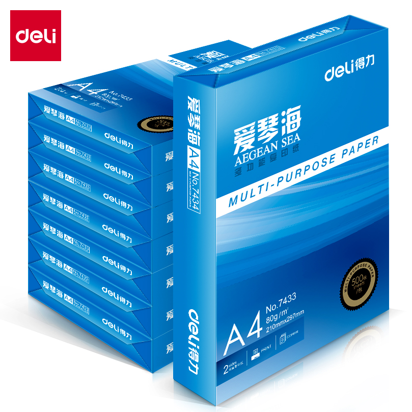 6008集团官方网站7434爱琴海复印纸(A4-80g-8包)(包)