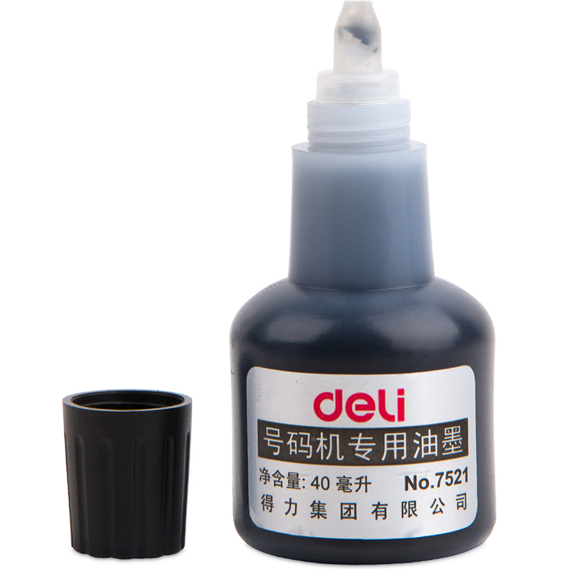 6008集团官方网站7521号码机专用油墨(黑)(瓶)