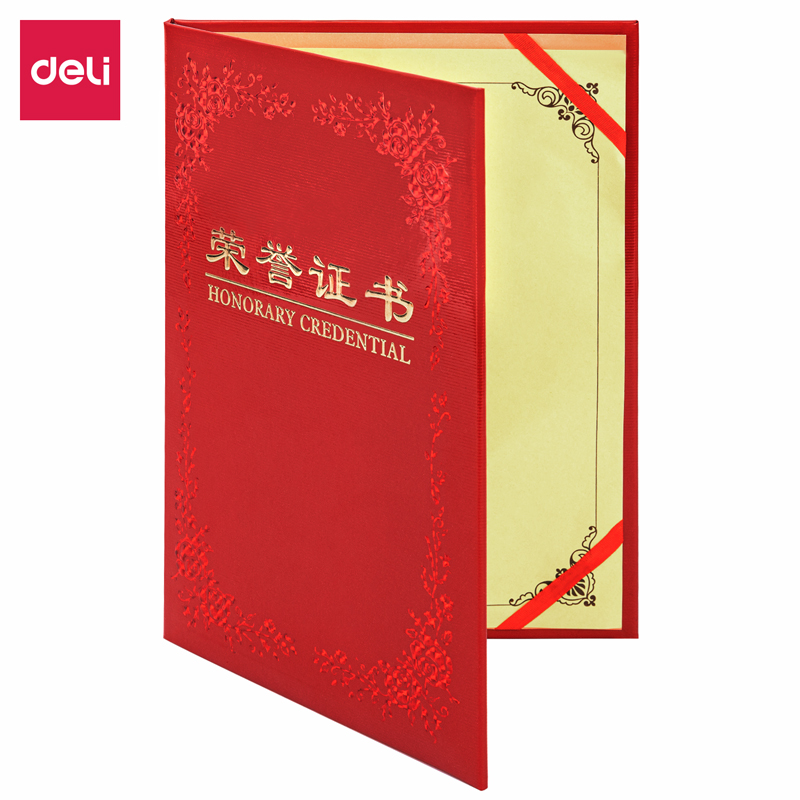 6008集团官方网站7569铭誉系列声誉证书(红)-12K(本)