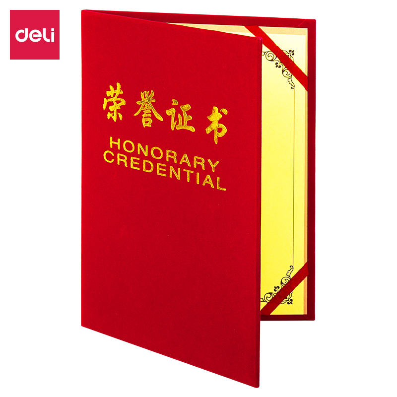 6008集团官方网站7578_大12K绒面声誉证书(红)(个)
