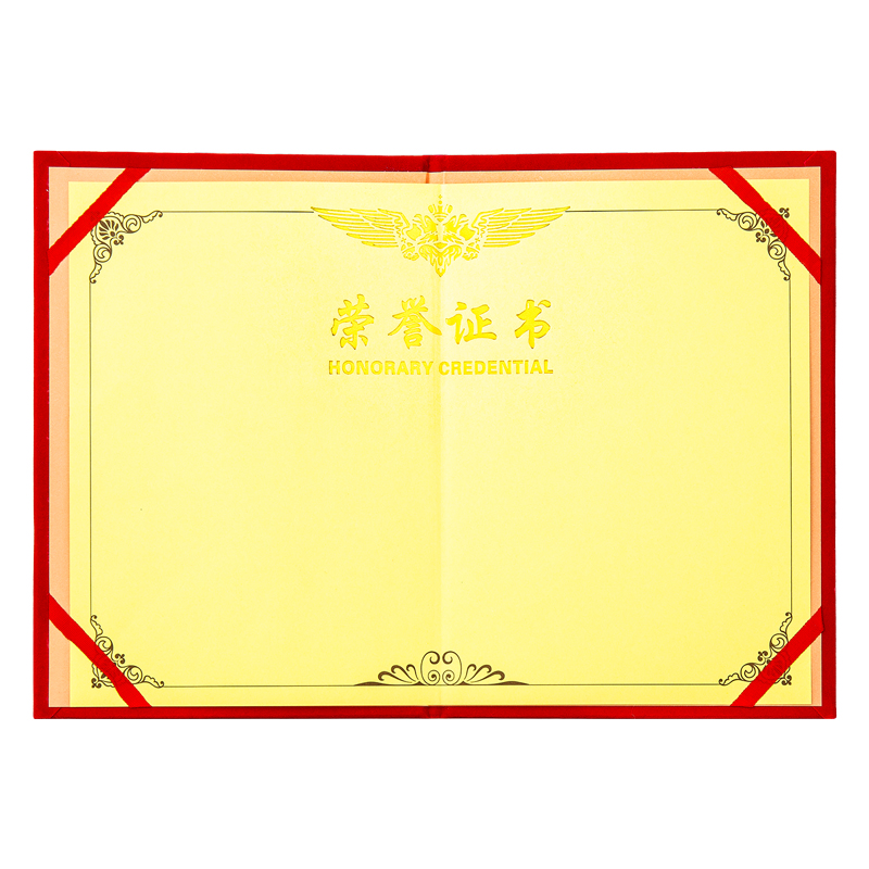 6008集团官方网站7578_大12K绒面声誉证书(红)(个)