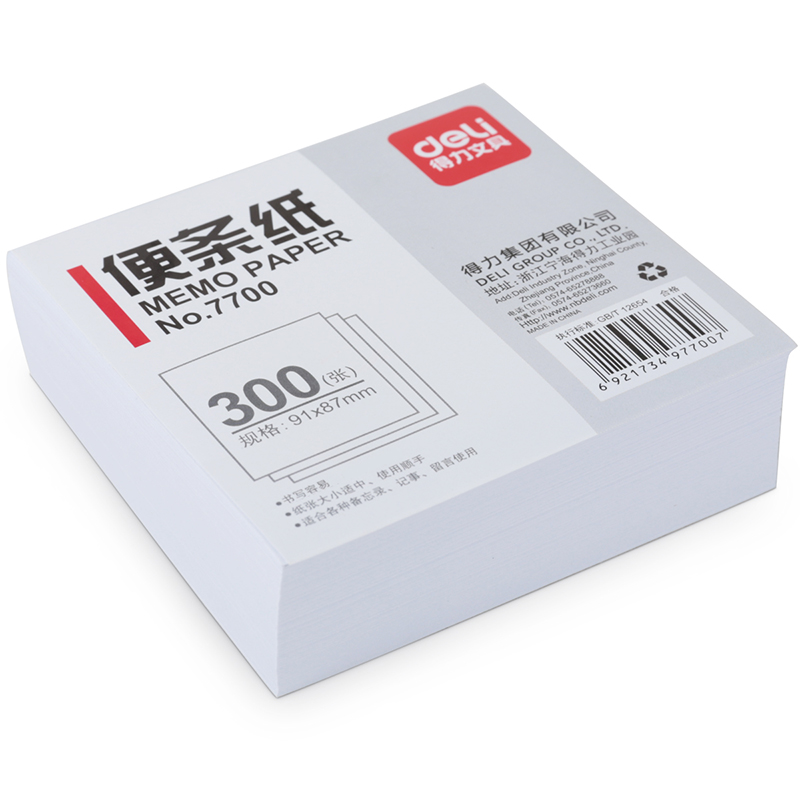 6008集团官方网站7700条子纸91*87(白)(包)