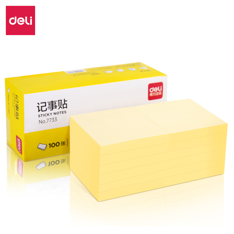 6008集团官方网站7733宜优记事贴76*76mm100张(淡黄)(袋)