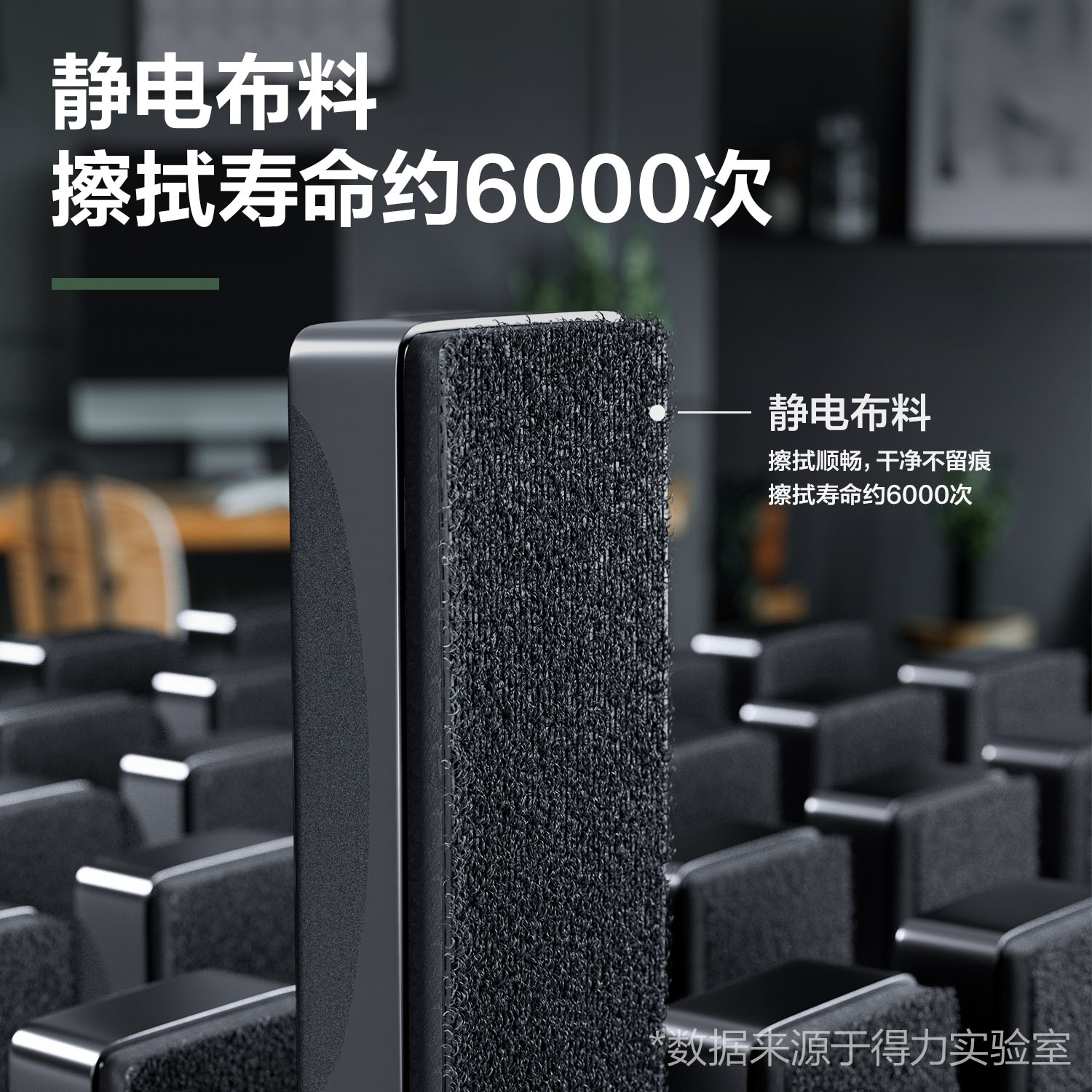 6008集团官方网站7834白板擦125*50*26(黑)(只)