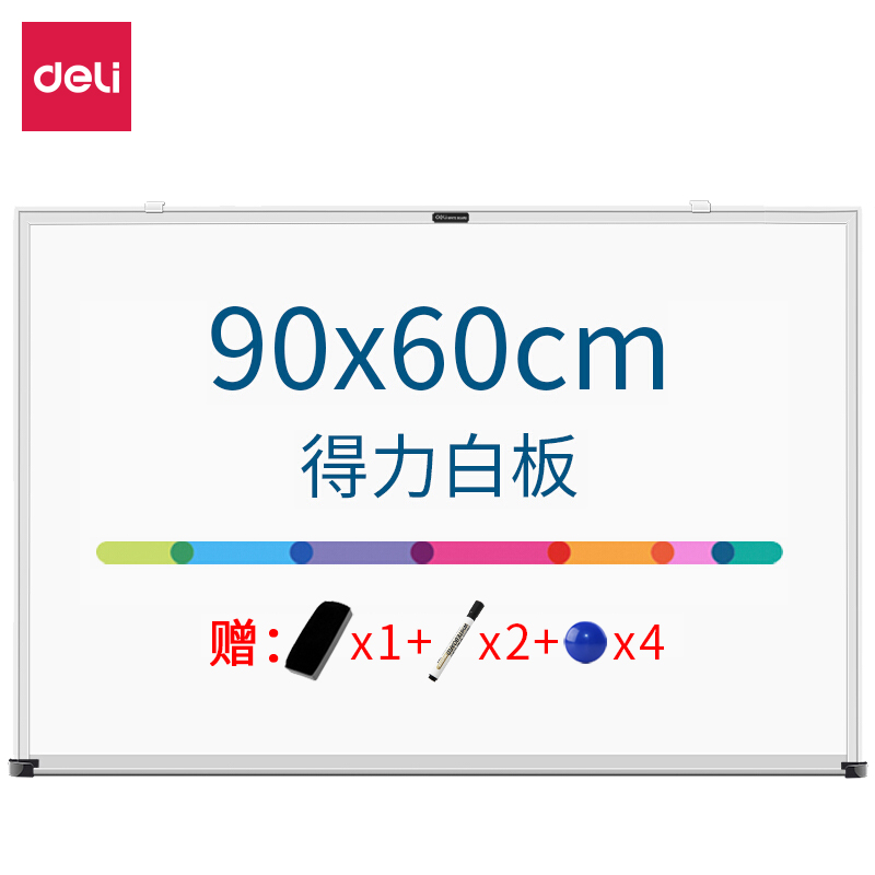 6008集团官方网站7844白板900*600(白)(块)