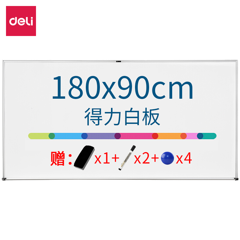 6008集团官方网站7847白板1800*900(白)(块)