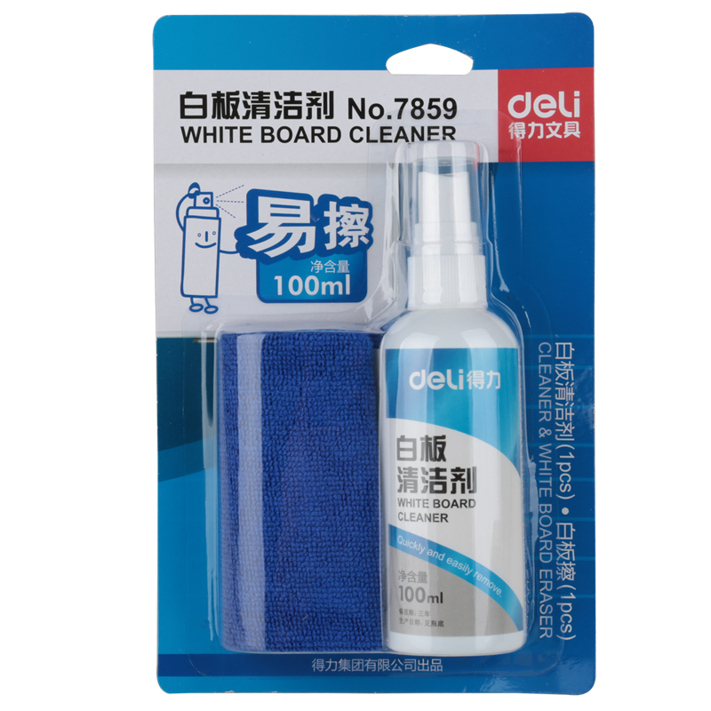6008集团官方网站7859-白板清洁剂(蓝)(套)