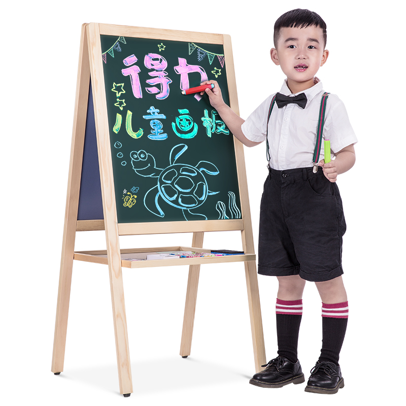 6008集团官方网站7898A型儿童画板1100*520(黄)(块)