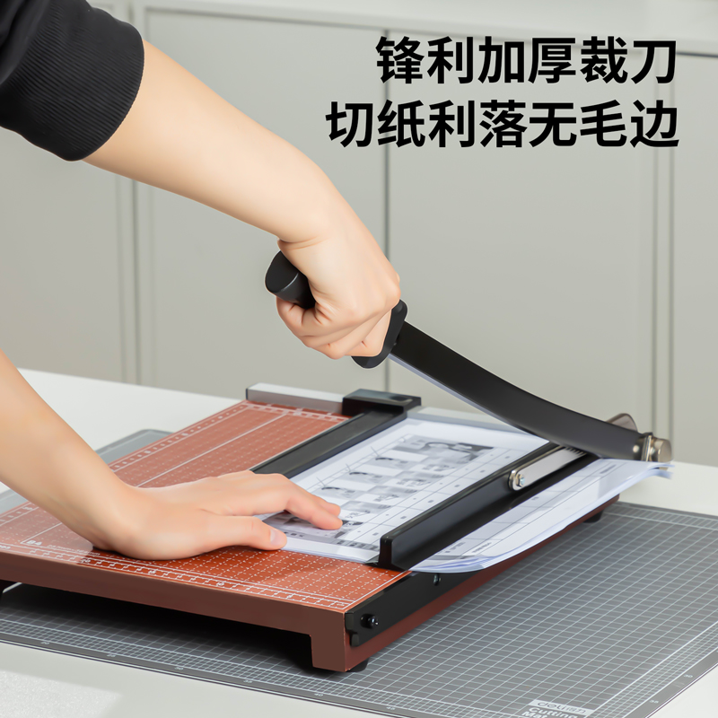 6008集团官方网站8003切纸机15