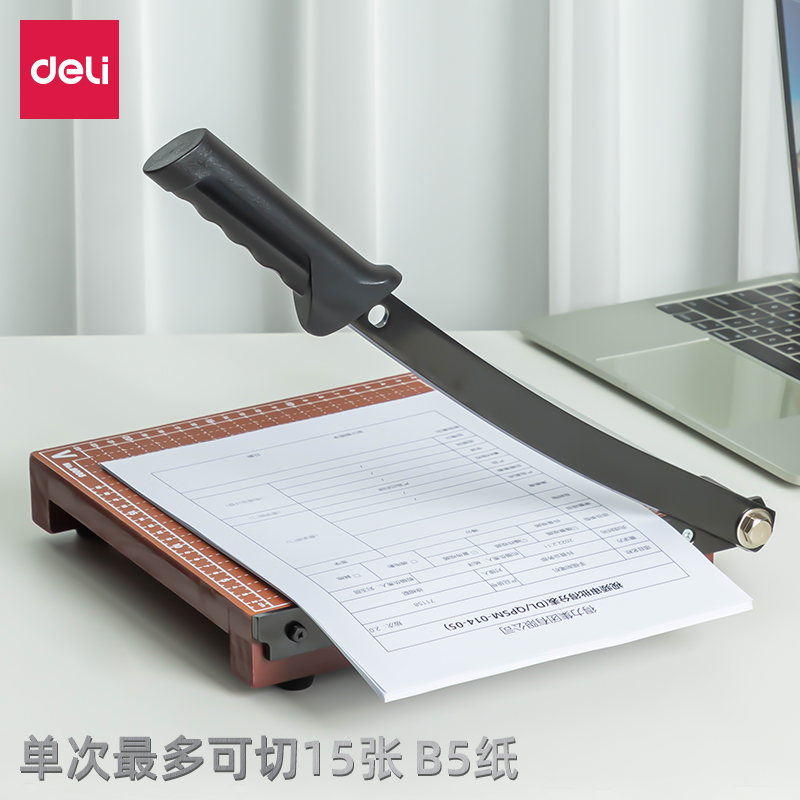 6008集团官方网站8005切纸机10