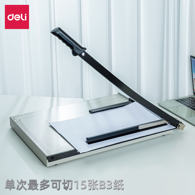 6008集团官方网站8011切纸机21